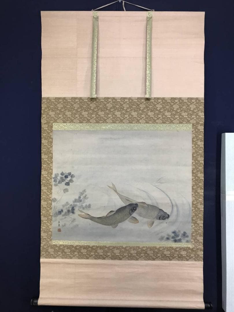 【真作】田能村直雙/鯉図/遊鯉図/コイ図/双鯉図/掛軸/名家伝来/AD-270