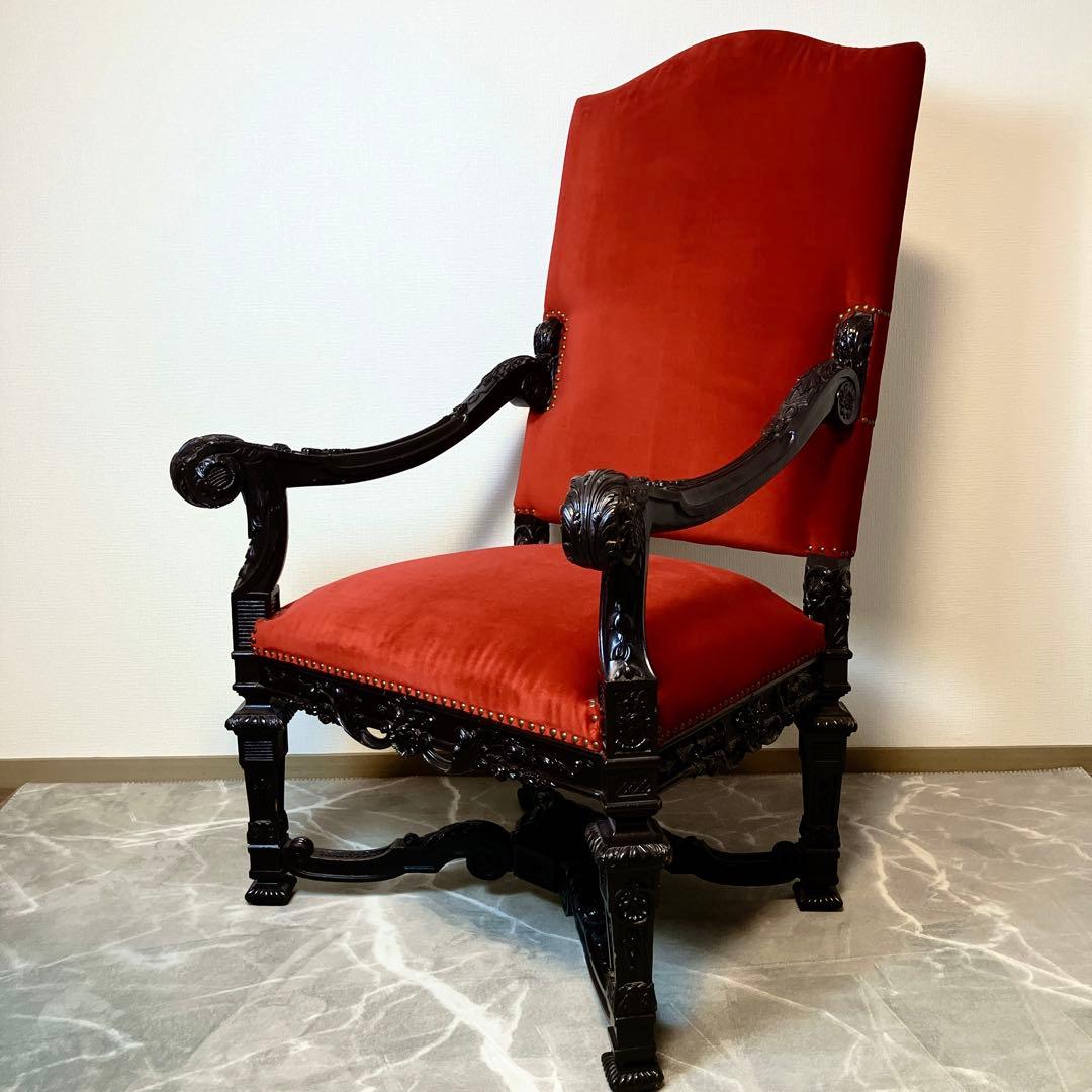 【玉座】 ネオバロック様式 ベルベット アームチェア ヴィンテージ 肘掛け 椅子