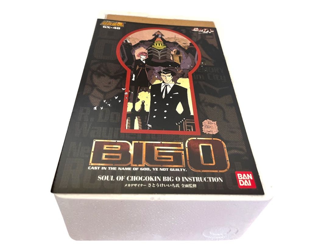 美品 BANDAI ビッグオー 超合金 フィギュア GX-48
