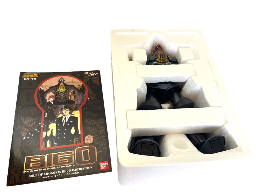 美品 BANDAI ビッグオー 超合金 フィギュア GX-48