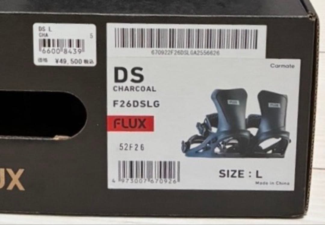 【25-26最新】FLUX DS Lサイズ　CHARCOAL（1回使用）