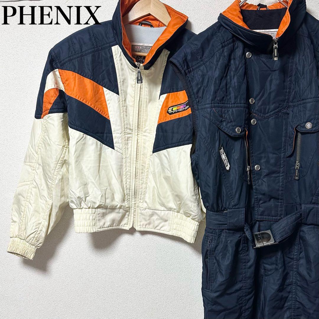【美品】PHENIX フェニックス ヴィンテージ スキー スノボ ウェア 上下