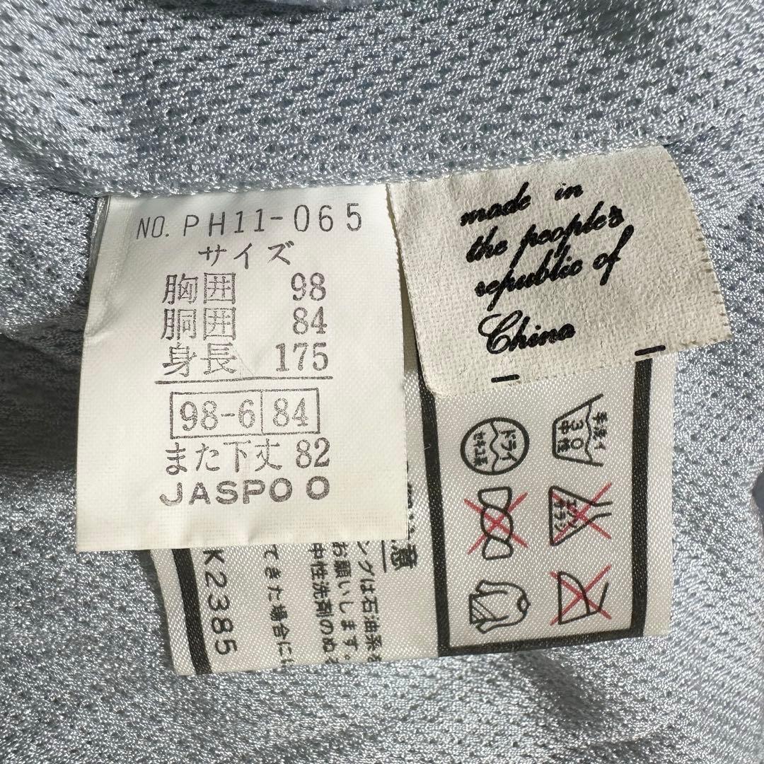 【美品】PHENIX フェニックス ヴィンテージ スキー スノボ ウェア 上下