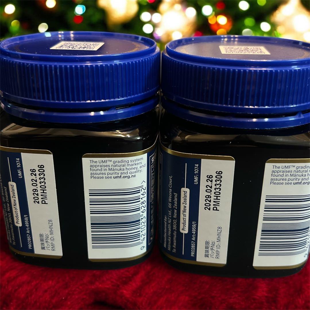 マヌカハニーMGO115☆3個＋国産百花はちみつセット