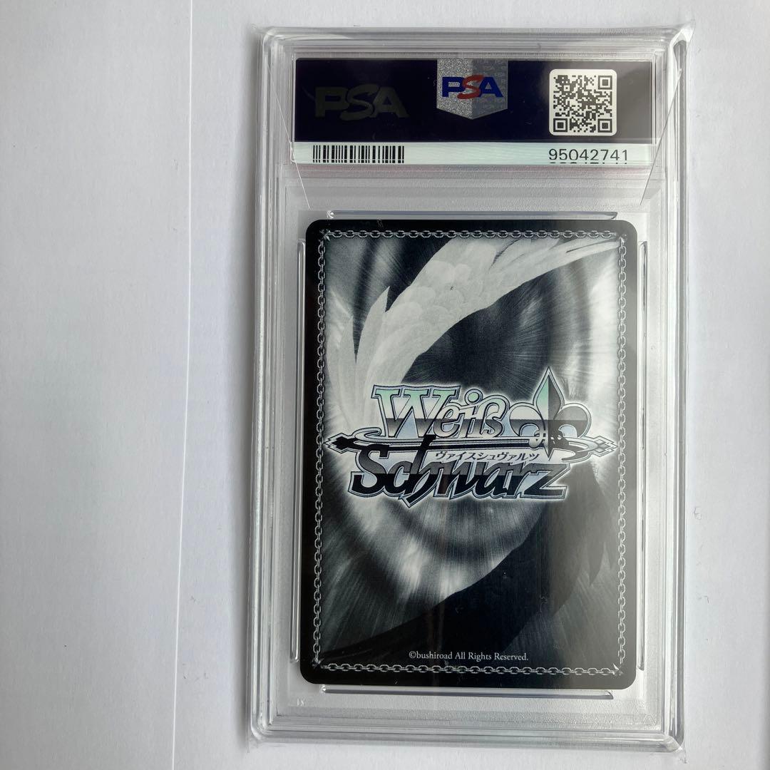 【PSA10】ヴァイスシュヴァルツ 五等分の花嫁　君と進む先 中野四葉 サイン入