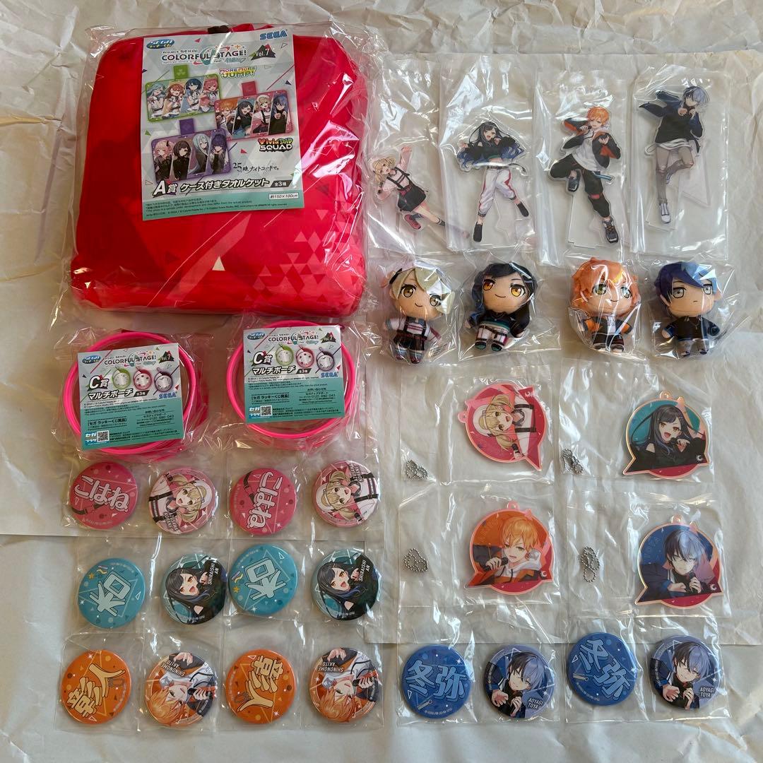 SEGAラッキーくじ プロジェクトセカイ Vol.7 ビビバス