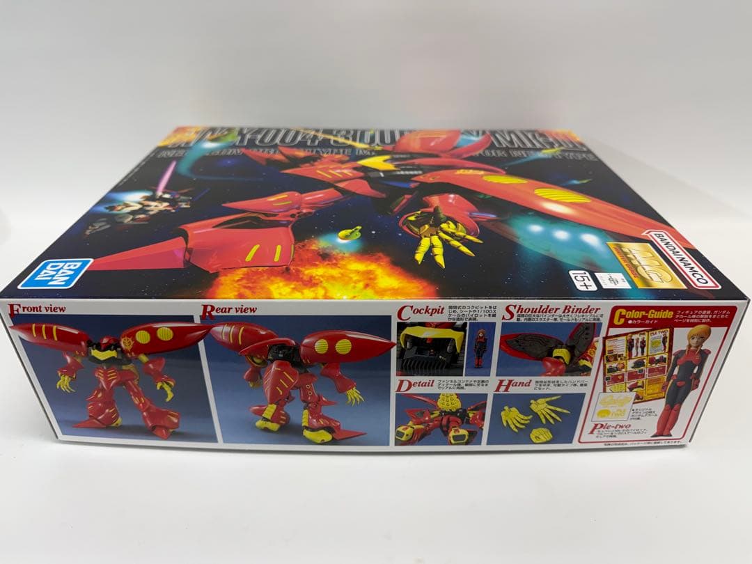 MGキュベレイ　マークII　プルツー専用機