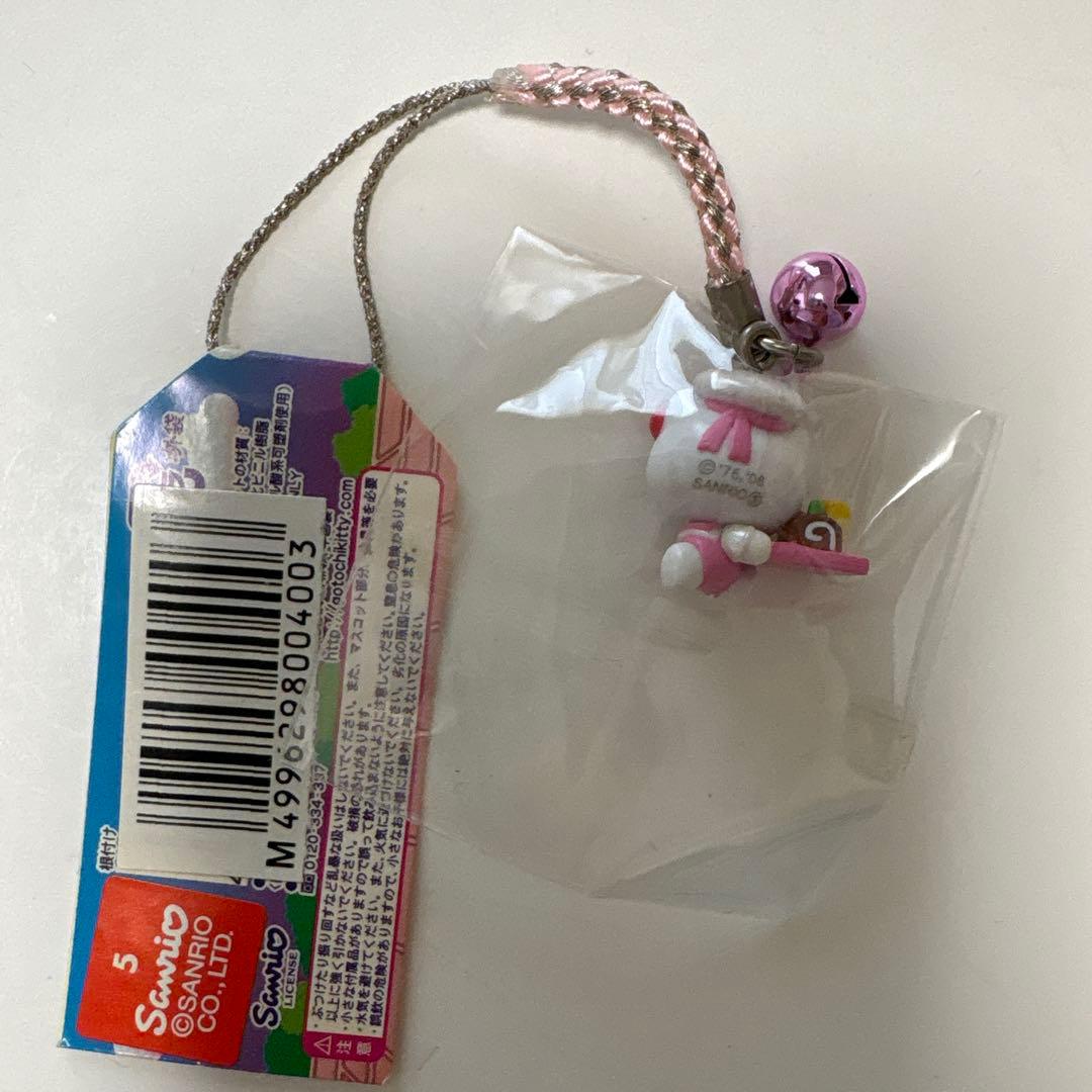 ハローキティ ストラップ 2点まとめて