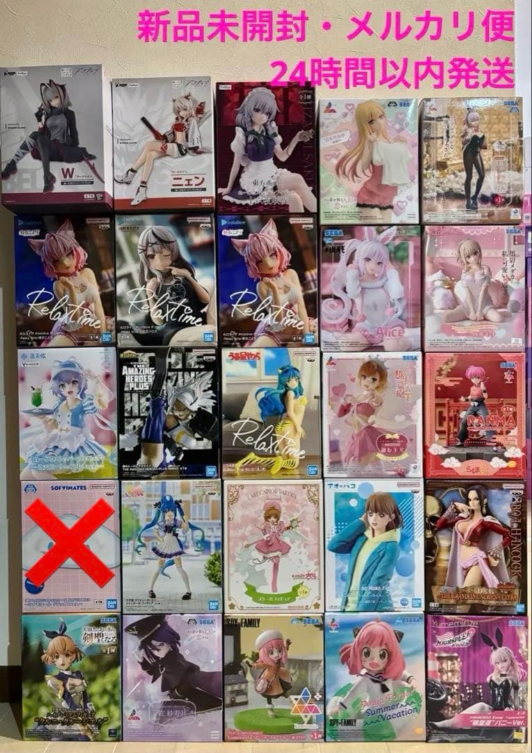 【新品未開封】美少女フィギュア　まとめ売り　24体