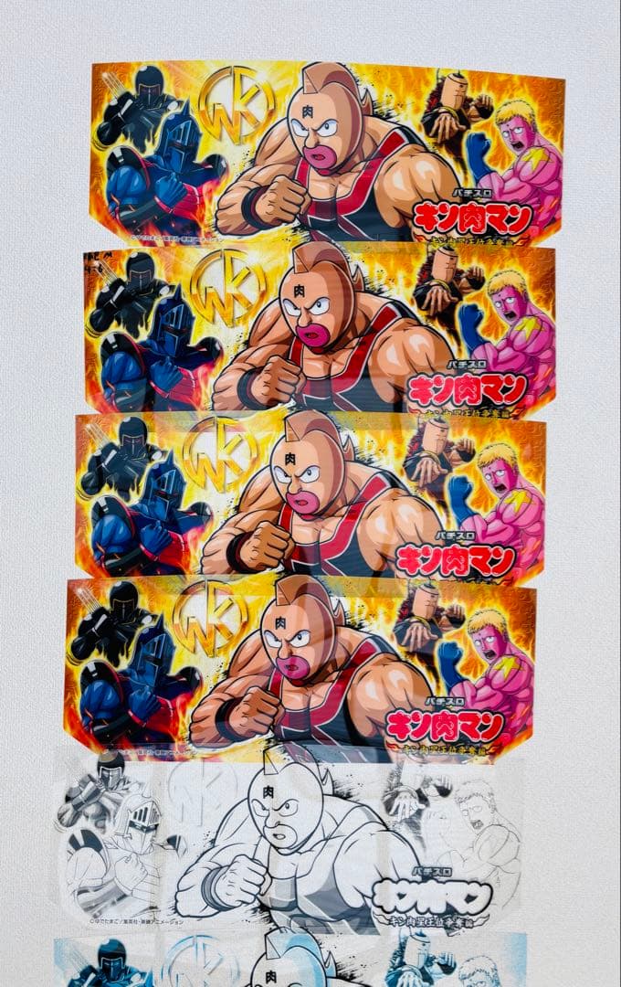 激レア　キン肉マン　スロット　パネル　8枚　スマスロ　パチンコ