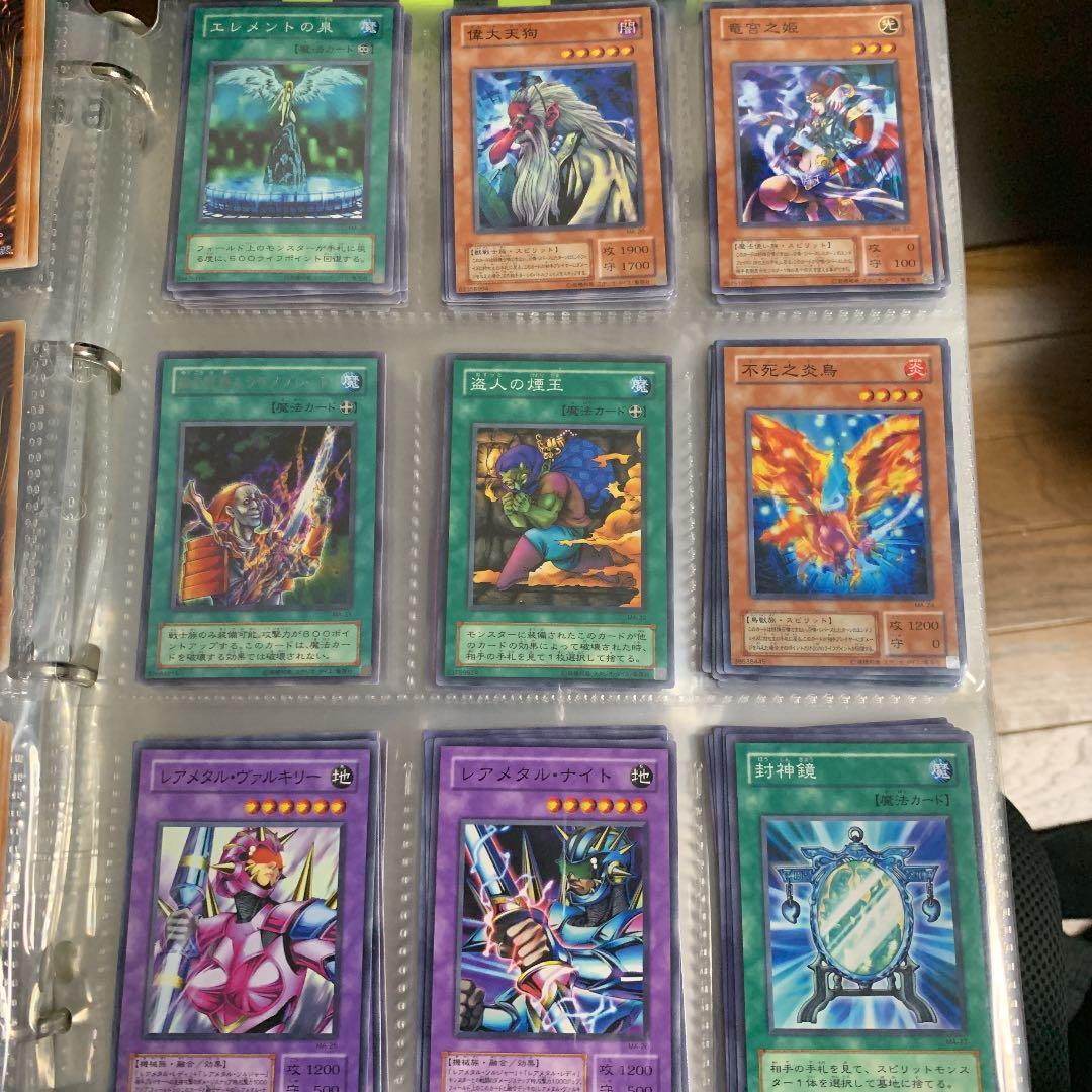 遊戯王ガード　バラ売り1