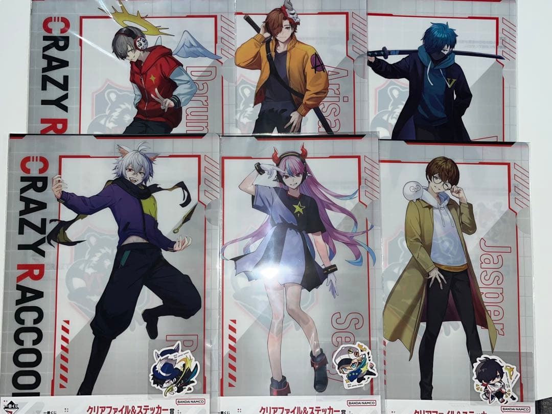 CR 一番くじ まとめ売り