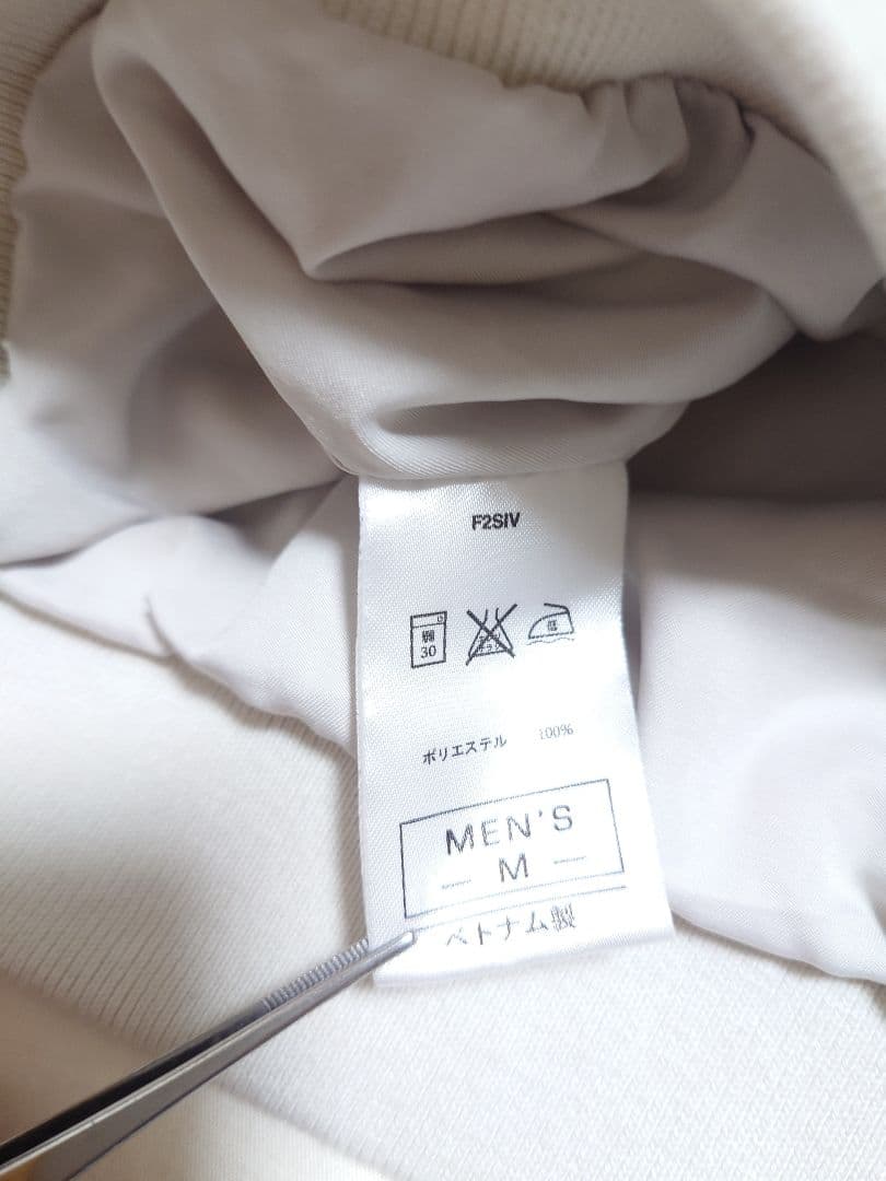 ナイキ タイガーウッズ ハーフジップ プルオーバー