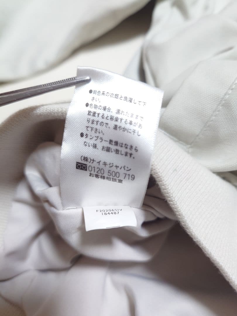 ナイキ タイガーウッズ ハーフジップ プルオーバー