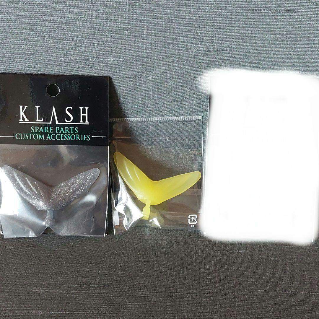 入手困難『クラッシュ9　ビワサギ&プロブルー(DRT)』