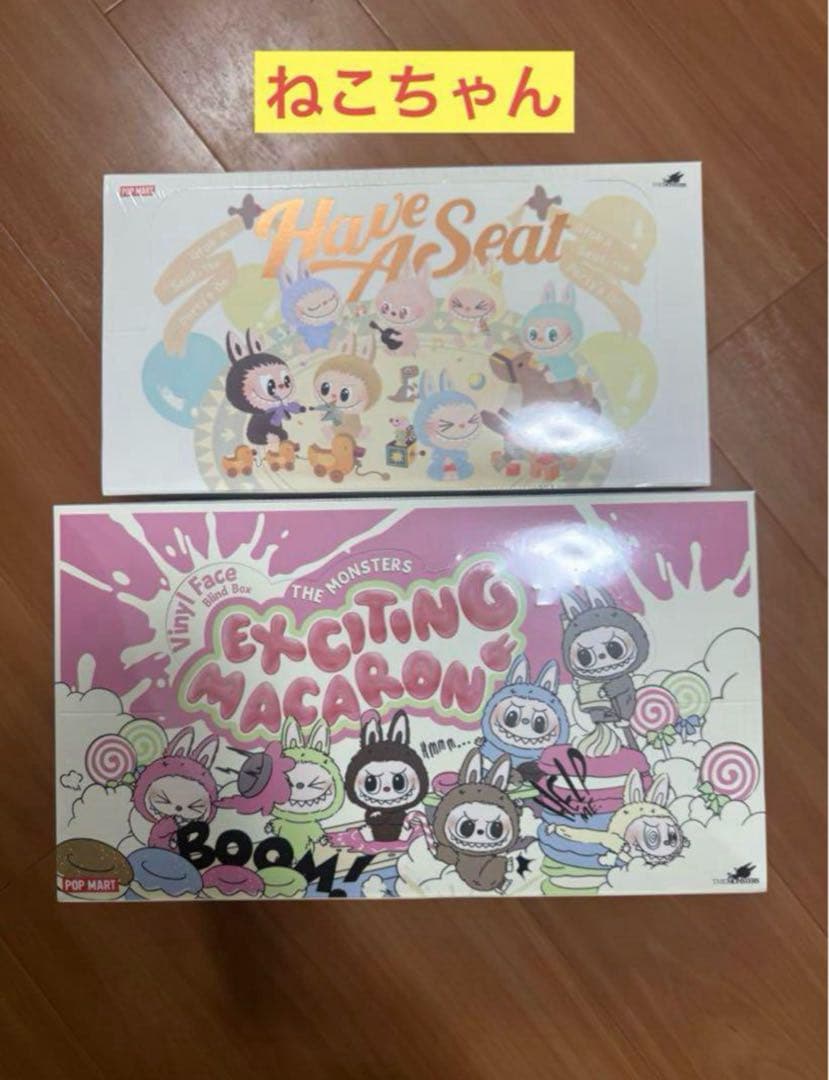 その他 POPMART 2set LABUBU Have A Seat+MACARON