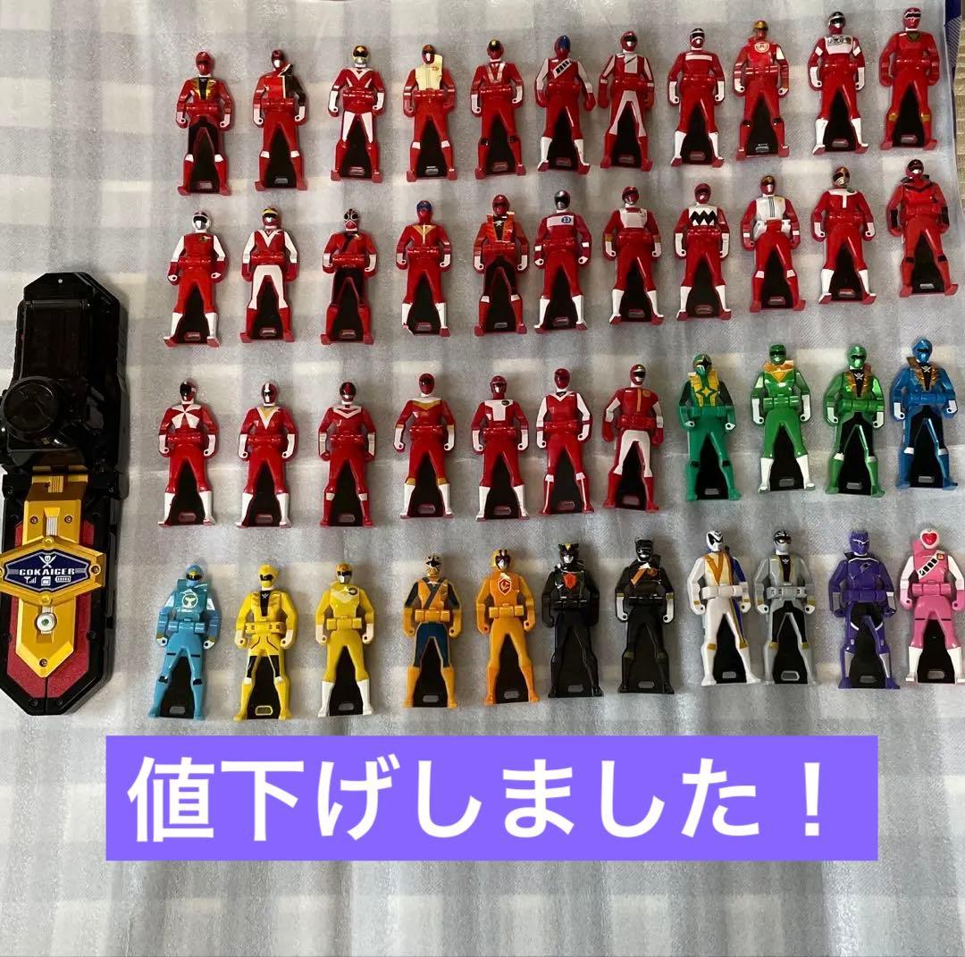 海賊戦隊ゴーカイジャー モバイレーツセット