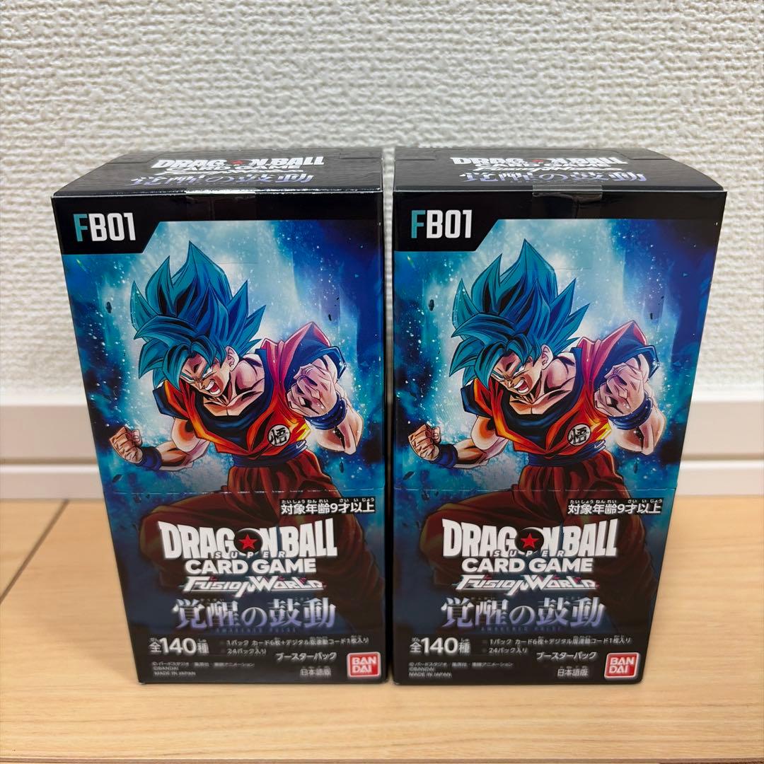 ドラゴンボールフュージョンワールド　新品未開封 覚醒の鼓動 2BOXセット