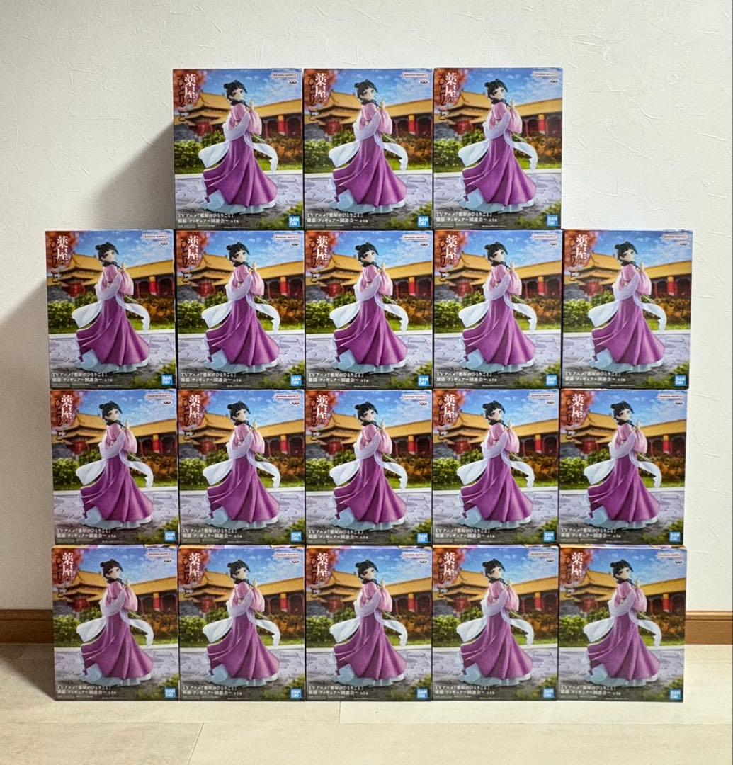 薬屋のひとりごと 猫猫 フィギュア 園遊会 18個