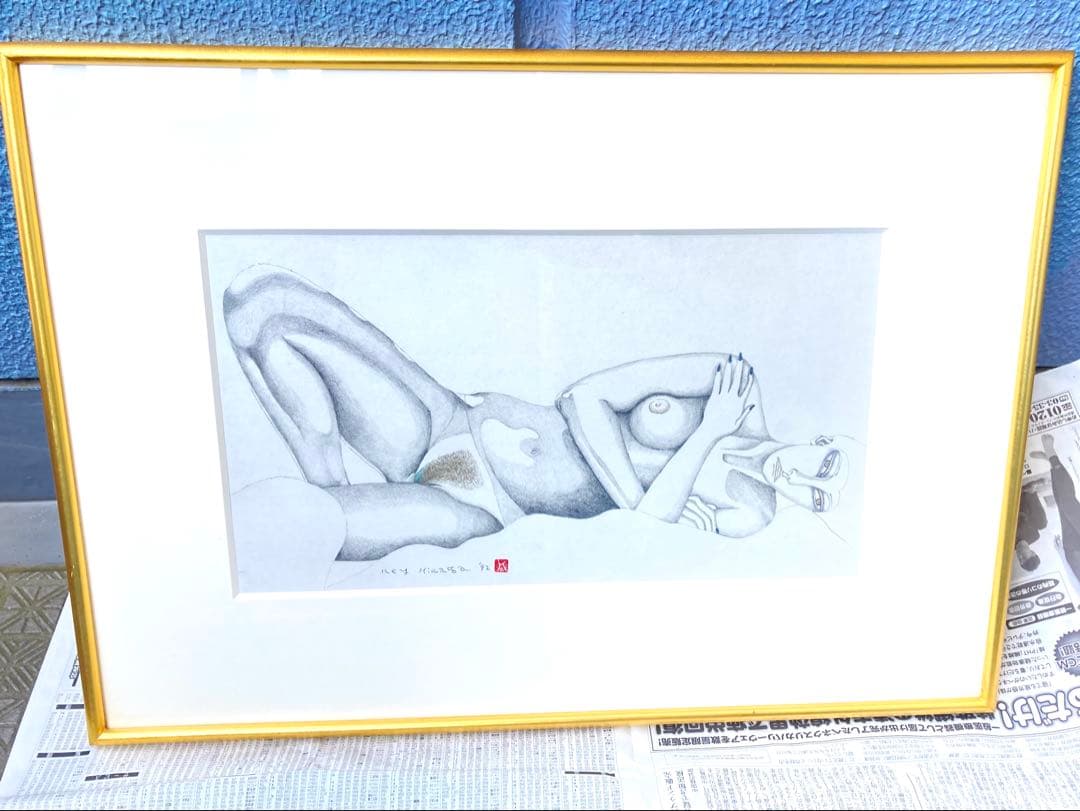 平賀敬さん裸婦像1992年作