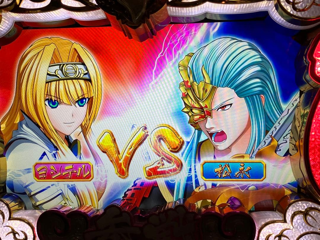 虎*様 パチスロ実機　戦国乙女　西国参戦　不要機付き