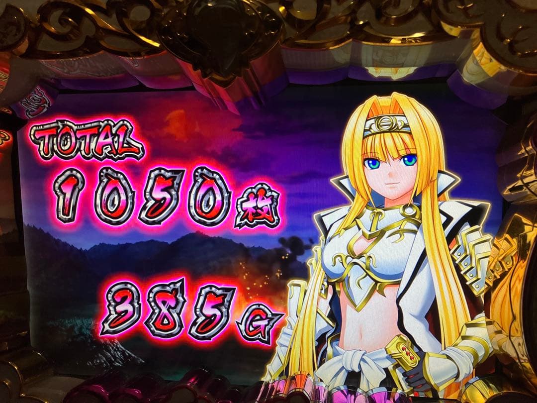 虎*様 パチスロ実機　戦国乙女　西国参戦　不要機付き