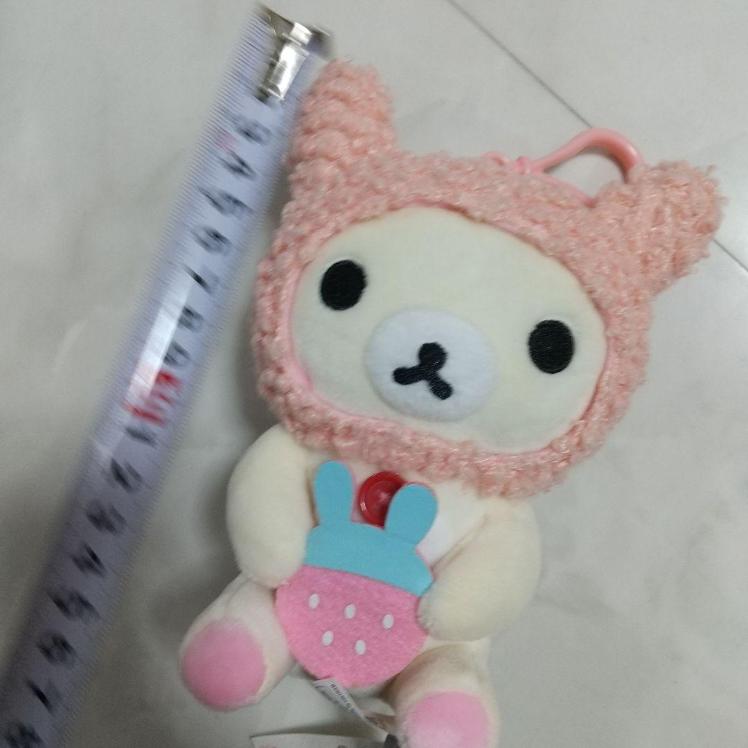 新品　リラックマ　コリラックマ　ぬいぐるみ　韓国限定　うさぎ　いちご　マスコット