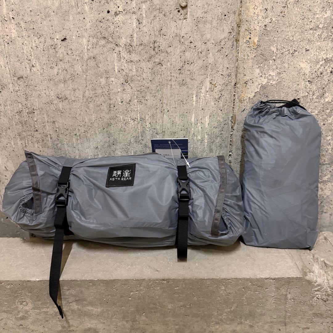 【試し張りのみ美品】Astagear Yunshan2 elite+ポーチ