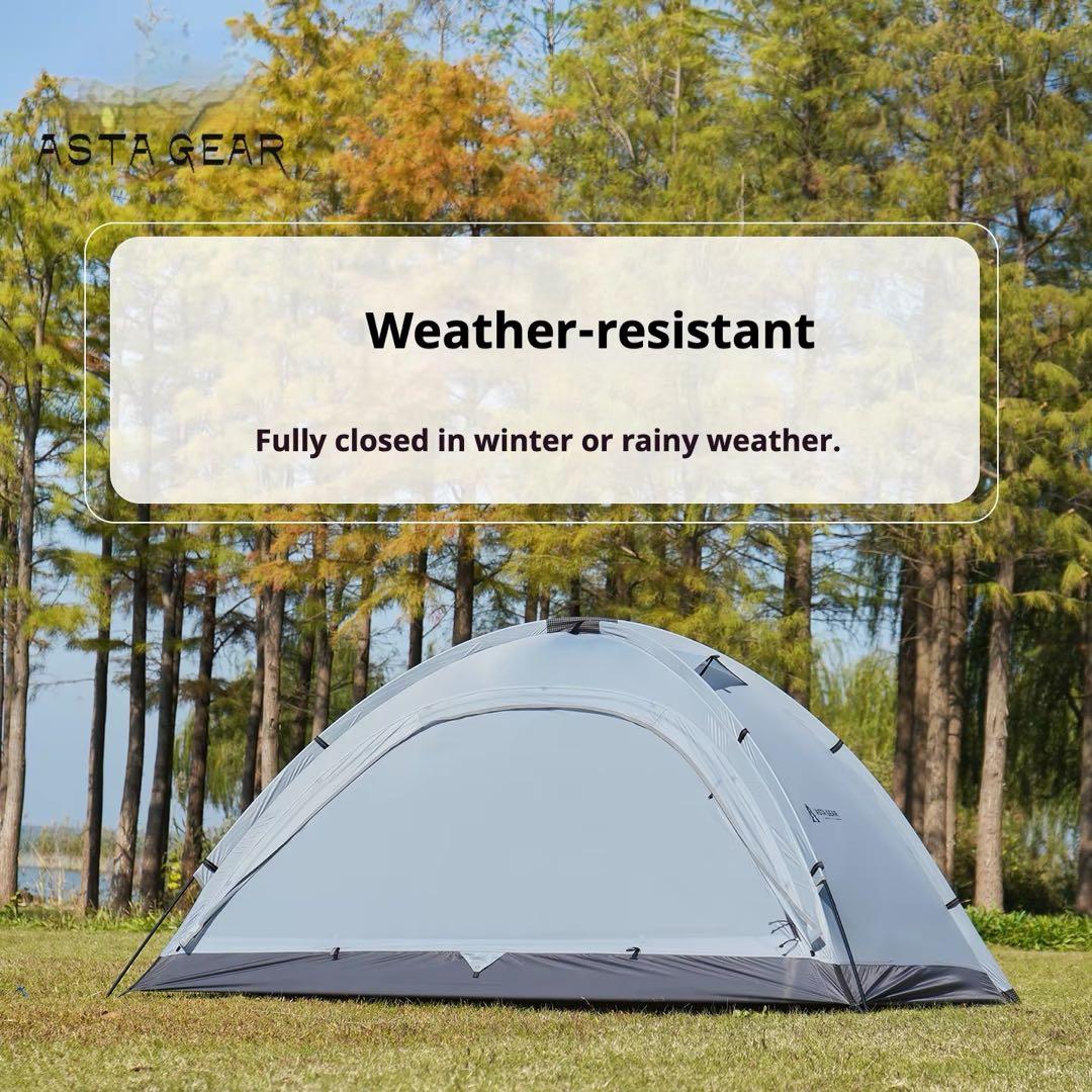 【試し張りのみ美品】Astagear Yunshan2 elite+ポーチ