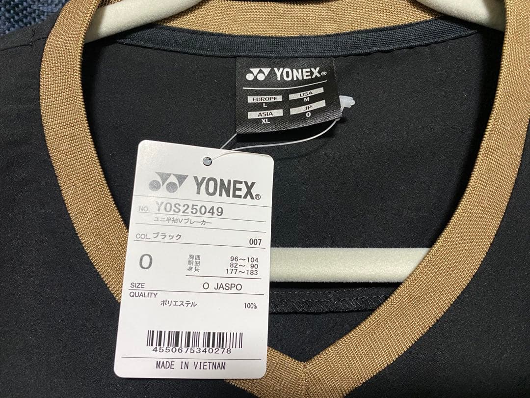 ヨネックス(YONEX)半袖Vブレーカー 限定モデル サイズO