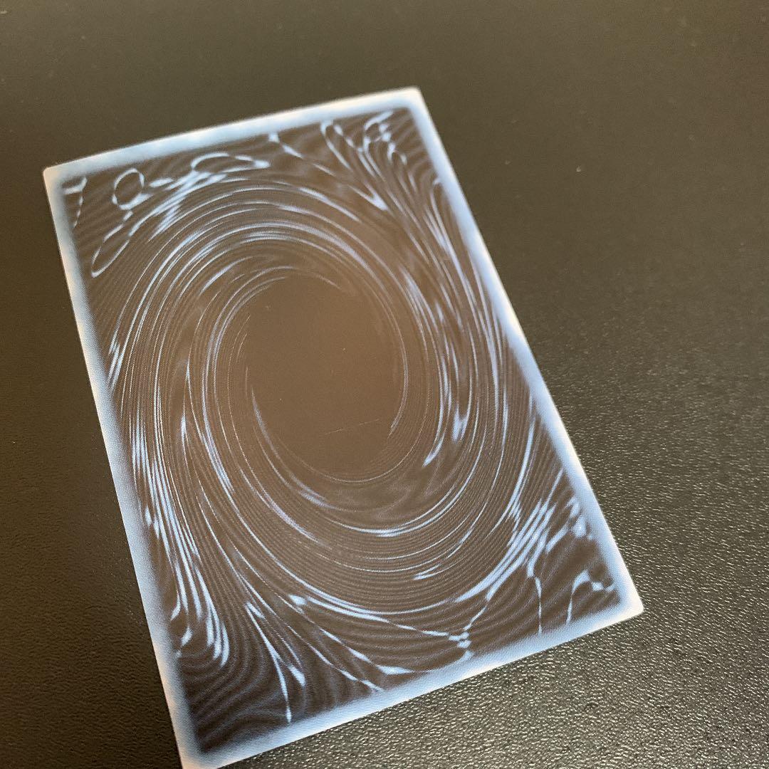 米版　三幻神　GBIシク　オシリス　ラー　オベリスク　遊戯王