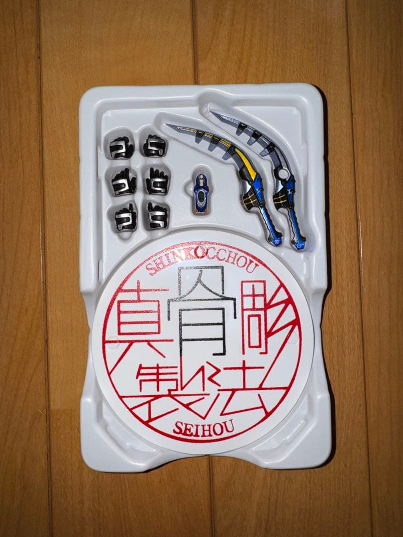 真骨彫 S.H.Figuarts 仮面ライダーガタック 2種セット