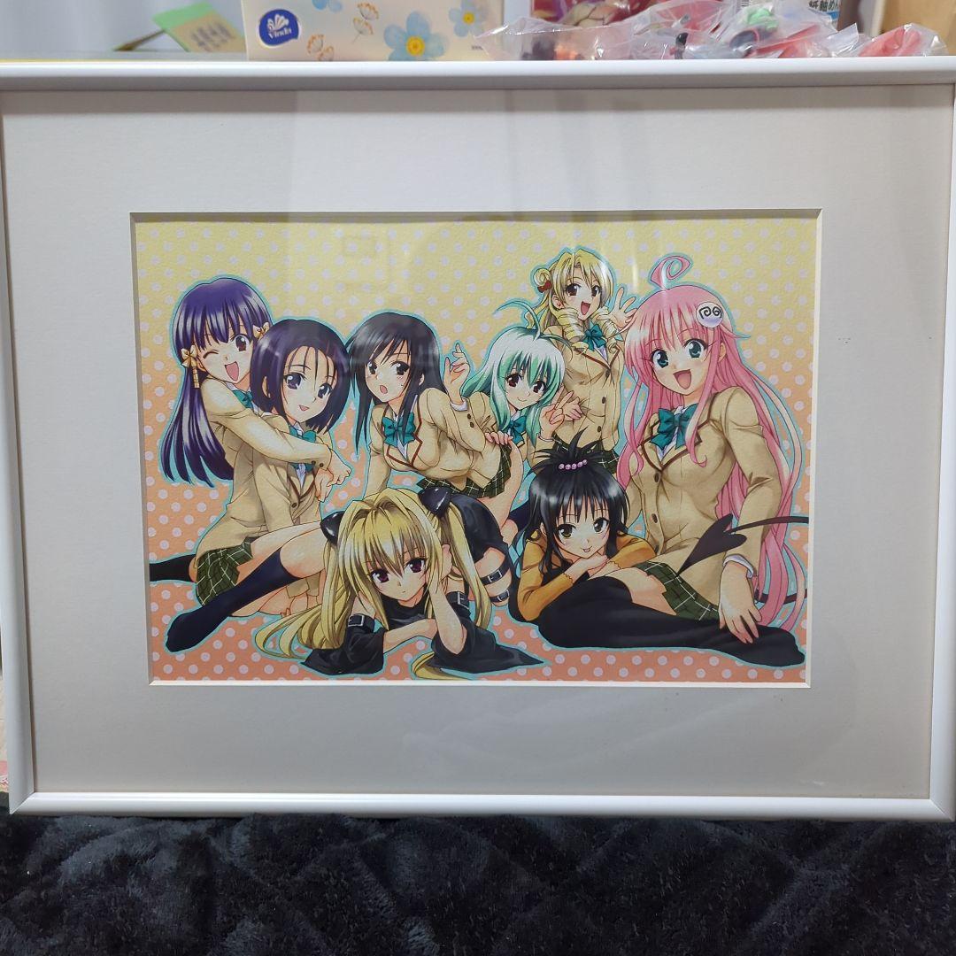 toloveる 複製原画　とらぶる　原画