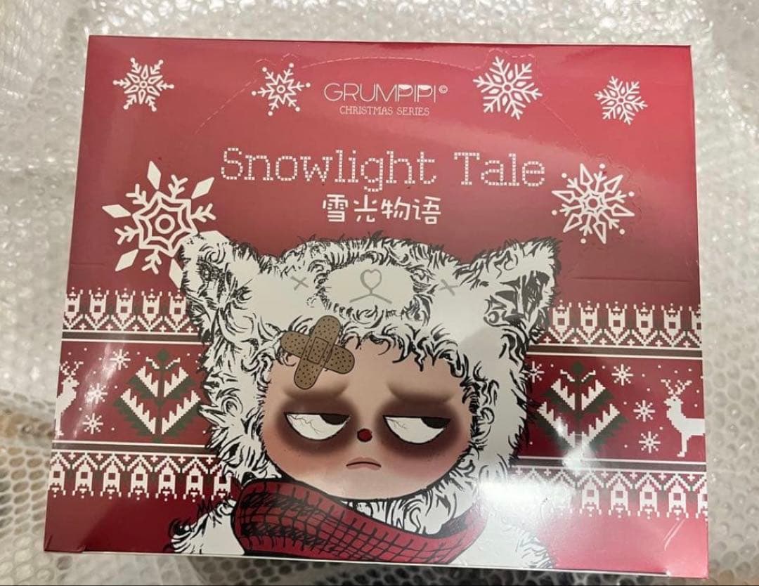 世界2000個限定 Sleepless Grumpipi 圣诞限定