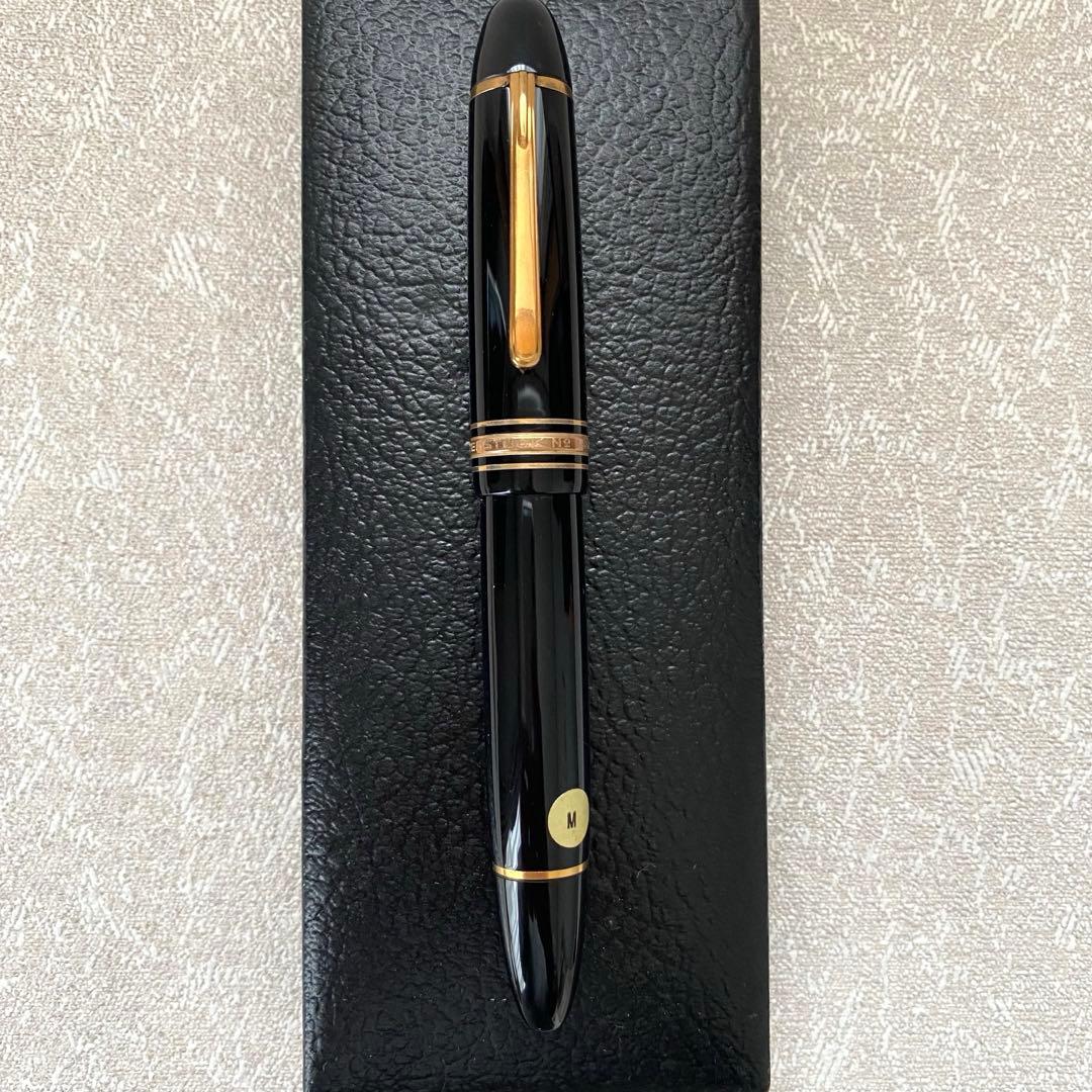 モンブラン マイスターシュテュック １４９ 万年筆
