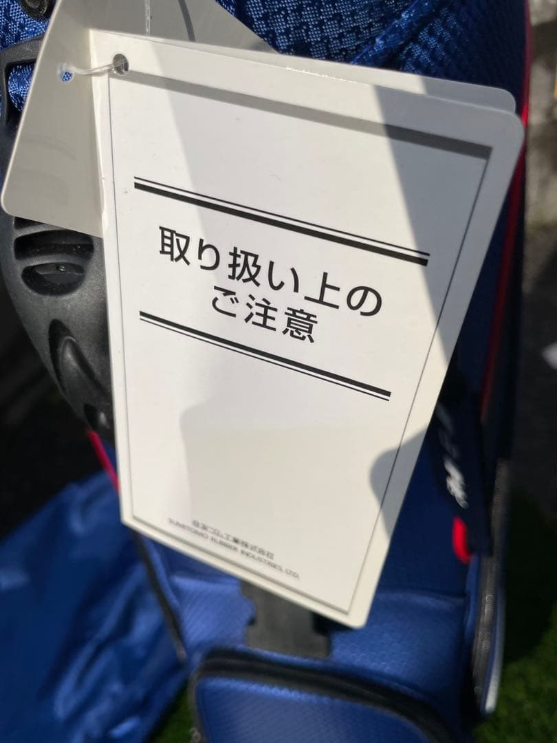 ゴルフキャリーバッグ　新品未使用　クリーブランド