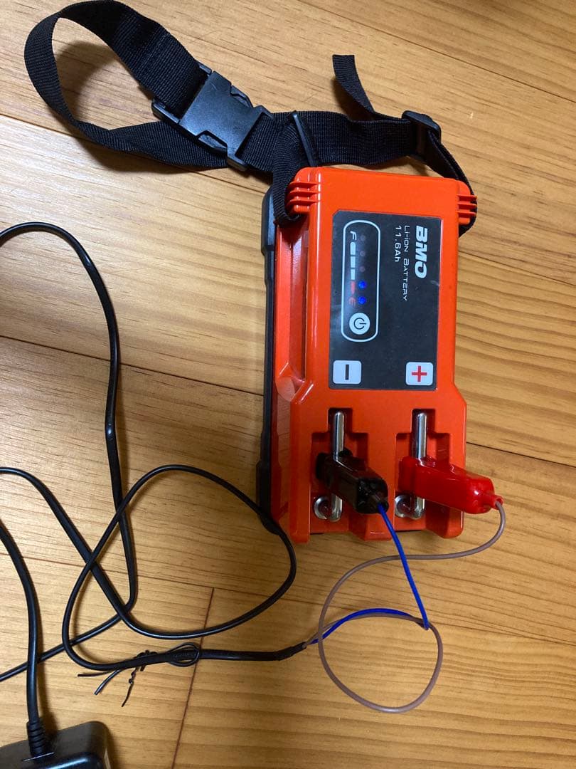 ACアダプター BML-116 バッテリーセット