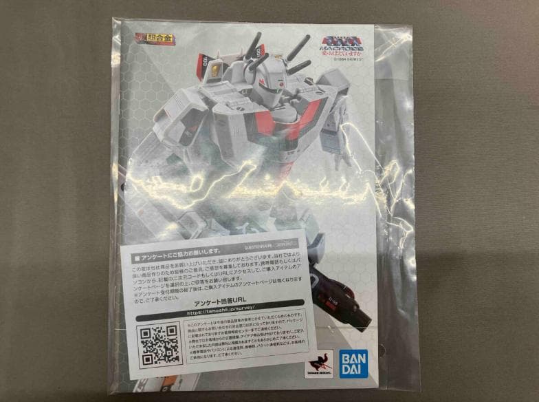 【美品】DX超合金 劇場版 VF-1S バルキリー（一条輝機）