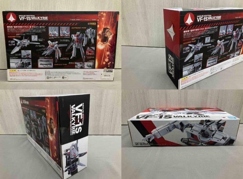 【美品】DX超合金 劇場版 VF-1S バルキリー（一条輝機）