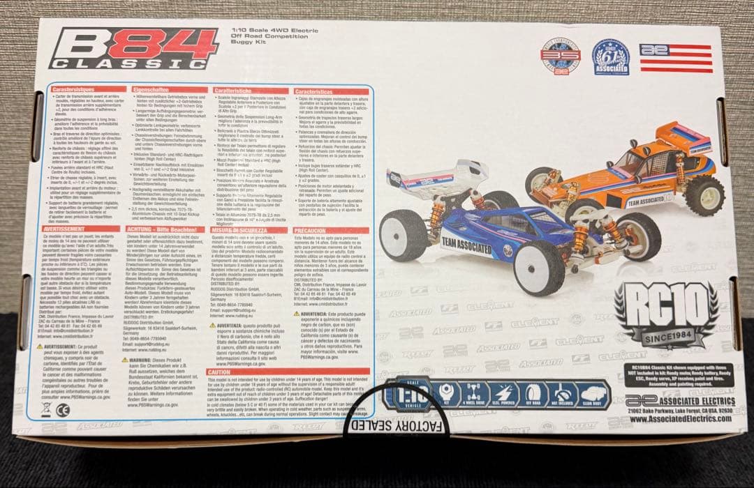 アソシエイテッドRC10B84クラシックキット 新品未開封品 希少