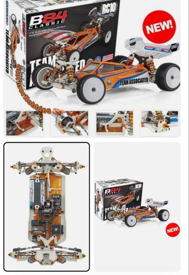 アソシエイテッドRC10B84クラシックキット 新品未開封品 希少