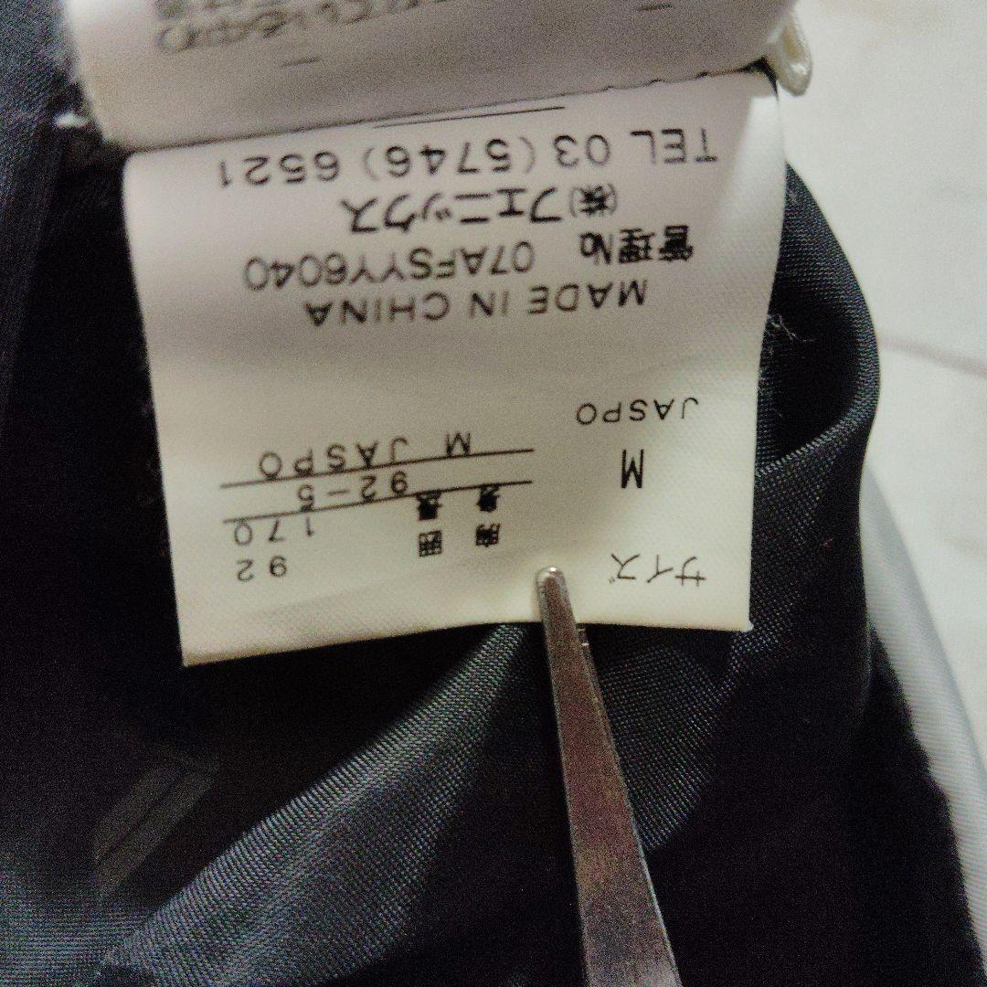 フェニックス　ナイロンジャケット　スキー　ノルウェー代表　グレー