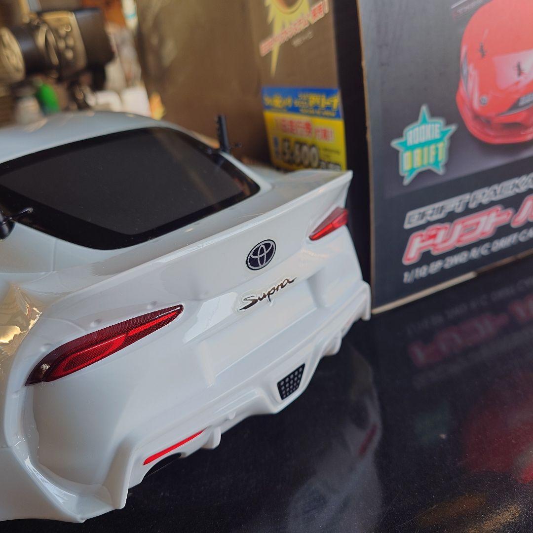 YD-2Z YOKOMO ヨコモ ドリフトパッケージ 2wd