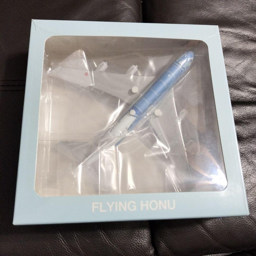 廃盤？ANA AIRBUS A380 FLYING HONU モデル1号機青アナ