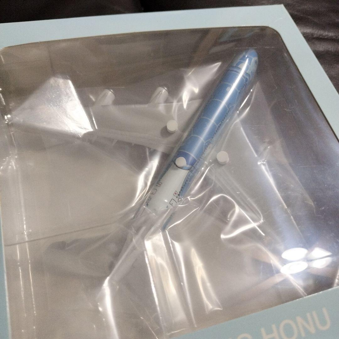 廃盤？ANA AIRBUS A380 FLYING HONU モデル1号機青アナ