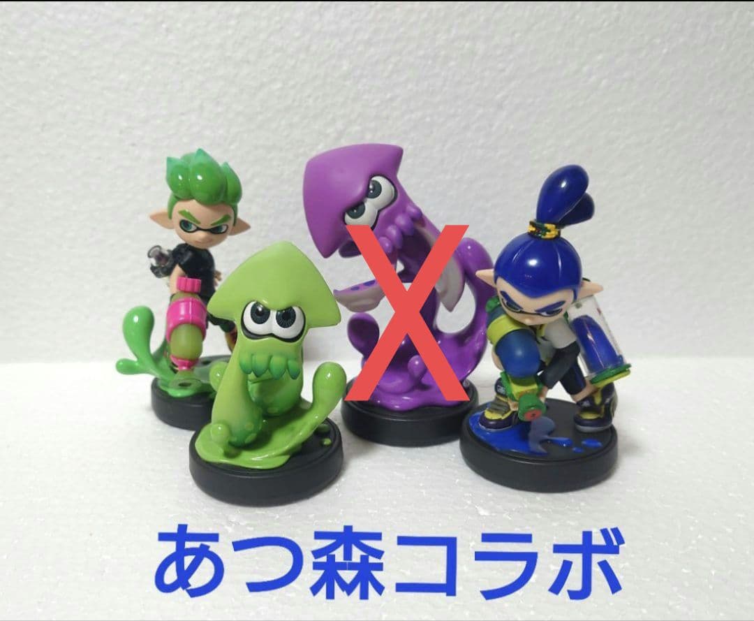 amiibo8体