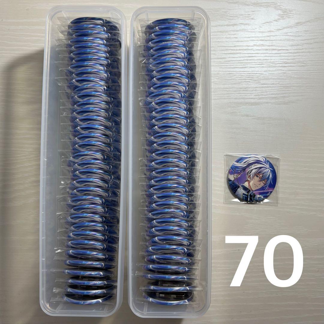 アイナナ 千 ユキ ブラホワ 缶バッジ 70個