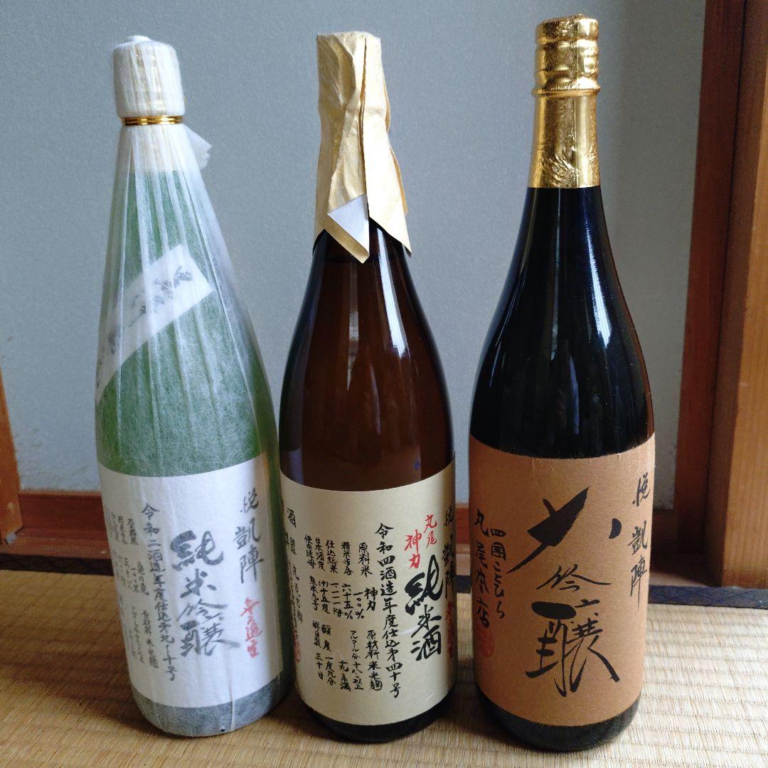 悦凱陣　1800ml 3本セット