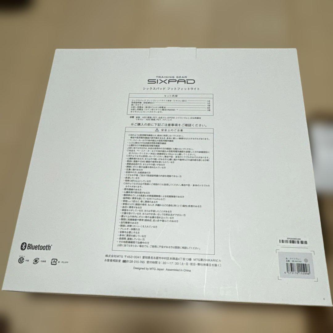 新品　MTG SIXPAD Foot Fit Lite