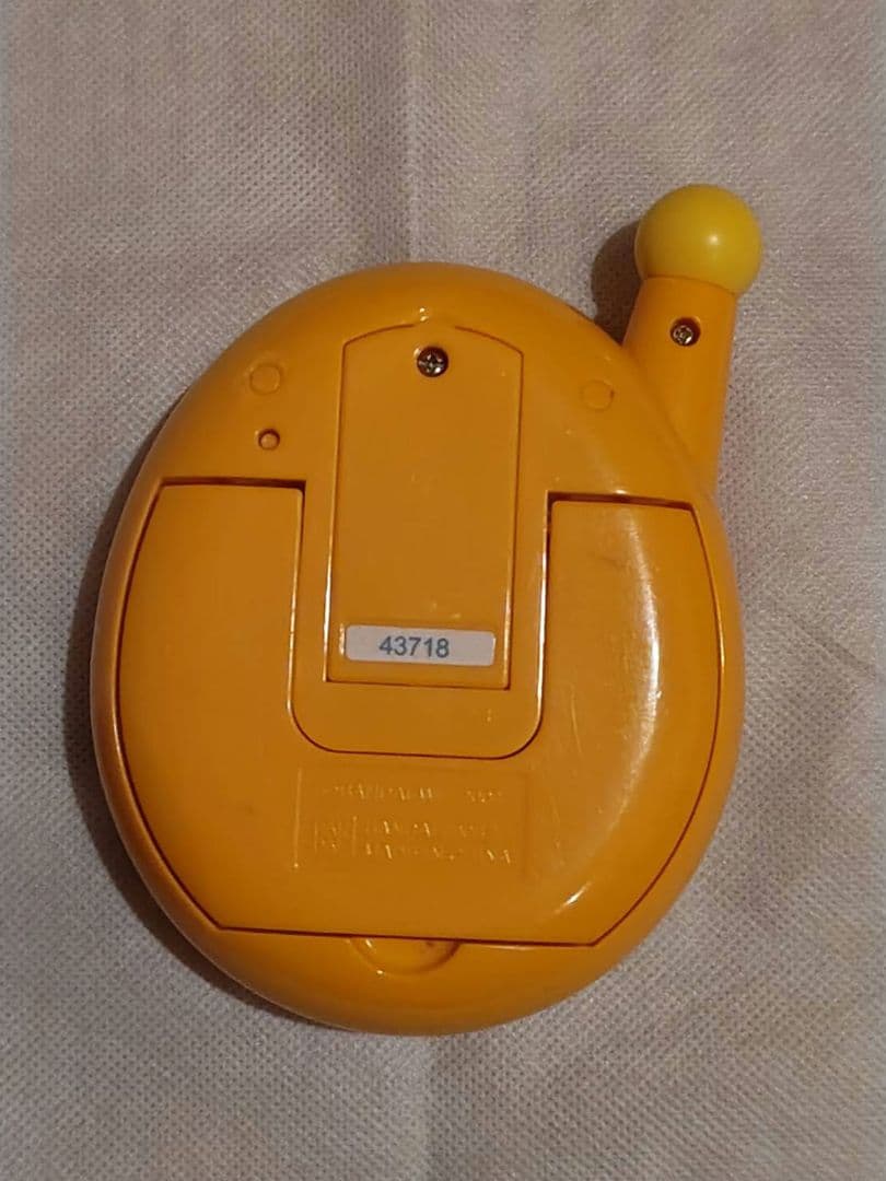 たまごっち デカたまごっち ゲーム王けっていせん